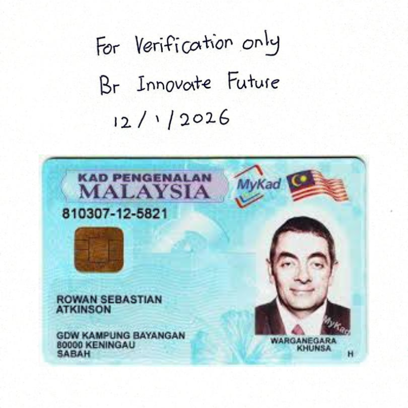 Sample IC with Digital Watermark